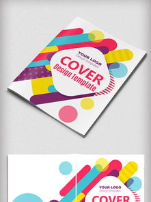 免費設計素材與模板大揭秘 千圖網助力廣告公司高效創作